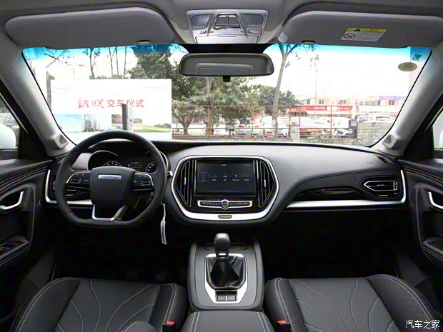 奇瑞汽车 捷途X70M 2020款 改款 1.5T 手动精英伙伴型 奇瑞汽车 捷途X70M 2020款 改款 1.5T 手动精英伙伴型