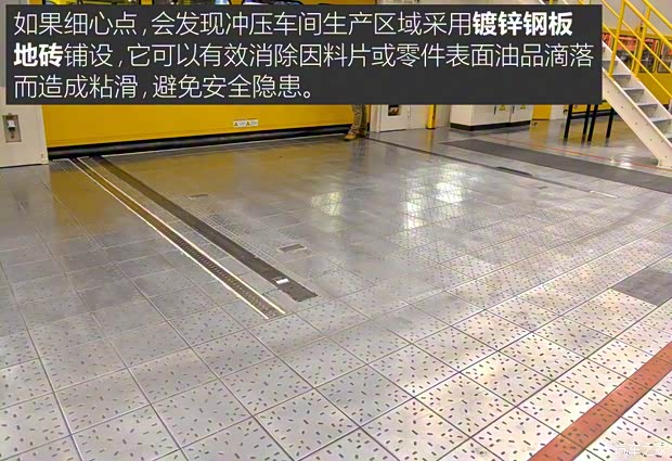 上汽大众 途安 2016款 途安L 280TSI DSG豪华版 上汽大众 途安 2016款 途安L 280TSI DSG豪华版