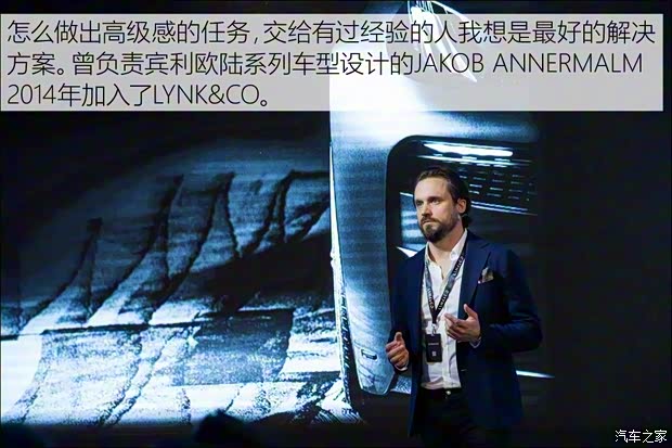 LYNK&CO LYNK概念车 2017款 基本型 LYNK&CO LYNK概念车 2017款 基本型