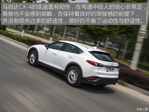 一汽马自达 马自达CX-4 2018款  2.0L 手动两驱蓝天活力版