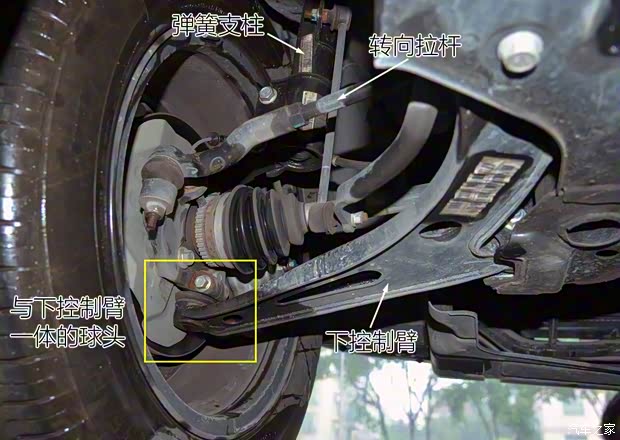 上汽通用五菱 宝骏560 2015款 1.8L 手动豪华型