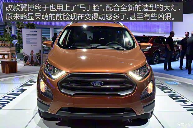 福特(進口) 翼搏(海外) 2017款 基本型