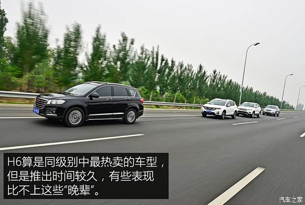 长城汽车 哈弗H6 2015款 运动版 1.5T 自动两驱豪华型 长城汽车 哈弗H6 2015款 运动版 1.5T 自动两驱豪华型