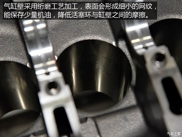 上汽集團 名爵ZS 2017款 基本型