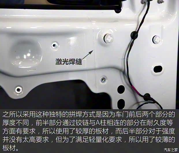 广汽菲克Jeep 指南者 2017款 200T 自动臻享版 广汽菲克Jeep 指南者 2017款 200T 自动臻享版