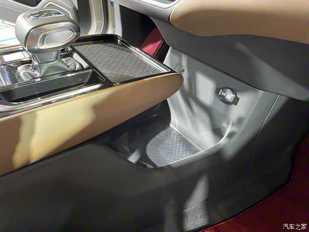 一汽红旗 红旗E-QM5 2021款 基本型