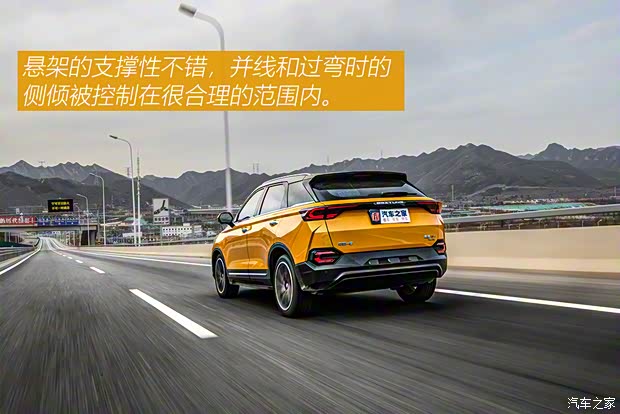 一汽奔騰 奔騰T77 2020款 PRO 280 TID 自動尊貴型 一汽奔騰 奔騰T77 2020款 PRO 280 TID 自動尊貴型