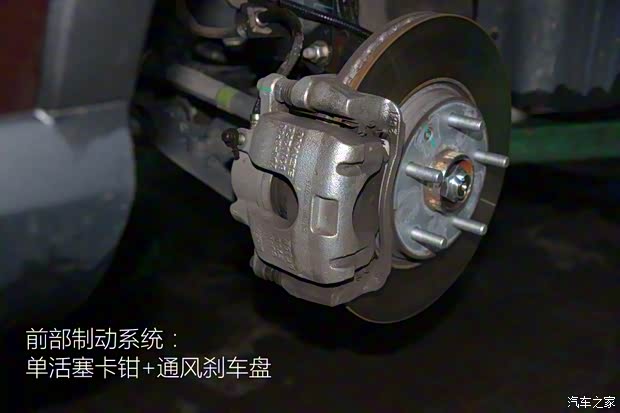 上汽通用五菱 宝骏560 2015款 1.8L 手动豪华型