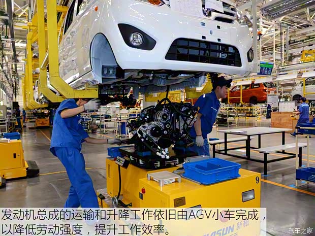 福田汽車 伽途V3 2015款 1.0L基本型LJ465Q