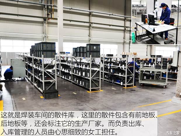 福田汽车 伽途V3 2015款 1.0L基本型LJ465Q