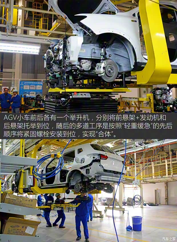 上汽集团 荣威RX5 2016款 30T 四驱互联网智尊版 上汽集团 荣威RX5 2016款 30T 四驱互联网智尊版