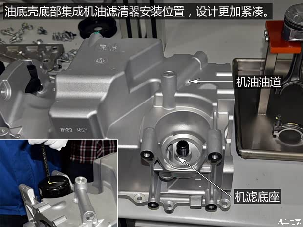 上汽集團 名爵ZS 2017款 基本型