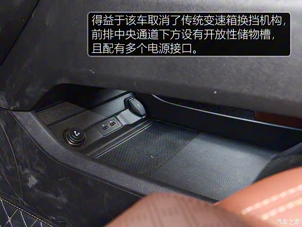 奇瑞新能源 大蚂蚁 2020款 高能pro版 奇瑞新能源 大蚂蚁 2020款 高能pro版