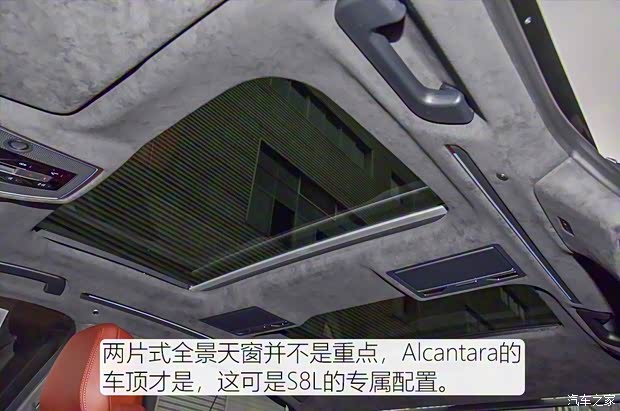 奧迪(進口) 奧迪S8 2021款 S8L 4.0TFSI quattro 奧迪(進口) 奧迪S8 2021款 S8L 4.0TFSI quattro
