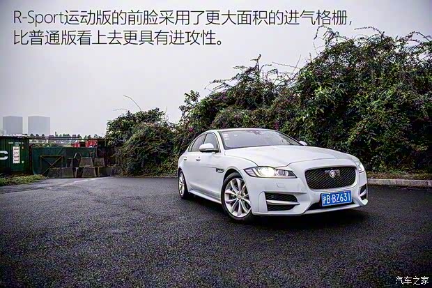 捷豹 捷豹XF 2016款 XF 2.0T 两驱R-Sport运动版 捷豹 捷豹XF 2016款 XF 2.0T 两驱R-Sport运动版