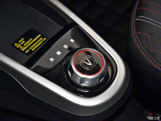 长安汽车 奔奔EV 2018款 纯电动 260公里基本型