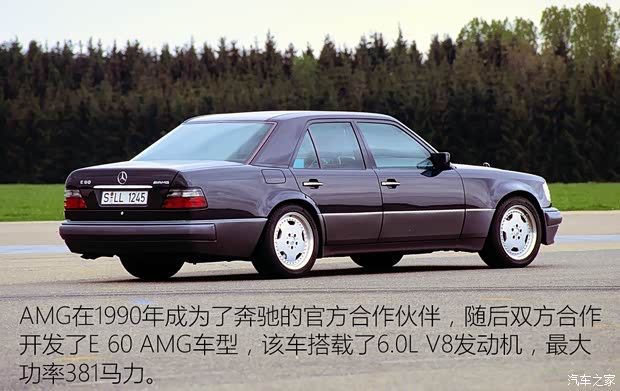 奔驰(进口) 奔驰E级(进口) 1993款 E 220