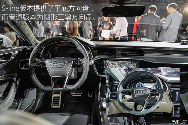 奥迪(进口) 奥迪A7 2018款 基本型