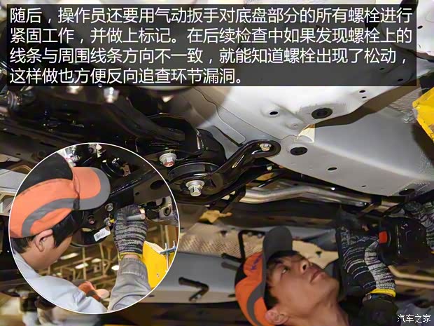 长安汽车 长安CS95 2017款 360T 四驱高配 长安汽车 长安CS95 2017款 360T 四驱高配