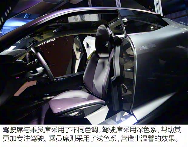 LYNK&CO LYNK概念车 2017款 基本型 LYNK&CO LYNK概念车 2017款 基本型