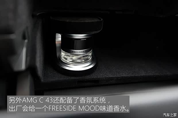 梅赛德斯-AMG 奔驰C级AMG 2017款 AMG C 43 4MATIC 特别版 梅赛德斯-AMG 奔驰C级AMG 2017款 AMG C 43 4MATIC 特别版