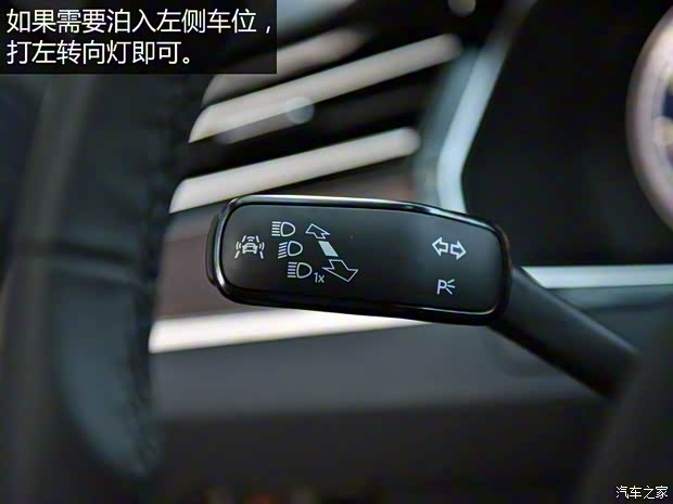 一汽-大眾 邁騰 2017款 380TSI DSG 旗艦型