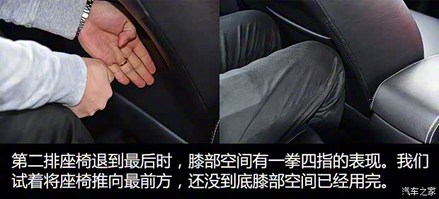 长安汽车 欧尚 2016款 1.5L 手动豪华型