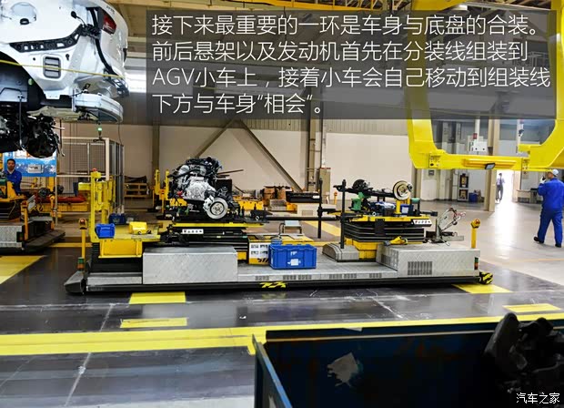 上汽集团 荣威RX5 2016款 30T 四驱互联网智尊版 上汽集团 荣威RX5 2016款 30T 四驱互联网智尊版