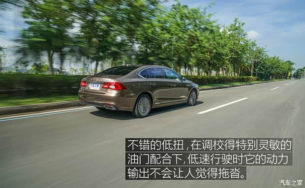 广汽乘用车 传祺GA8 2017款 280T 行政版