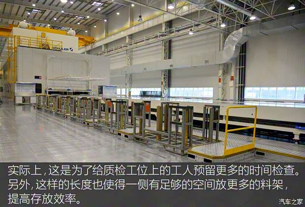 上汽大众 途安 2016款 途安L 280TSI DSG豪华版 上汽大众 途安 2016款 途安L 280TSI DSG豪华版