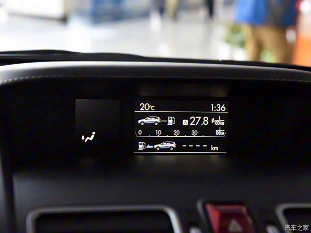 斯巴魯 森林人 2016款 2.5i 尊貴導航版