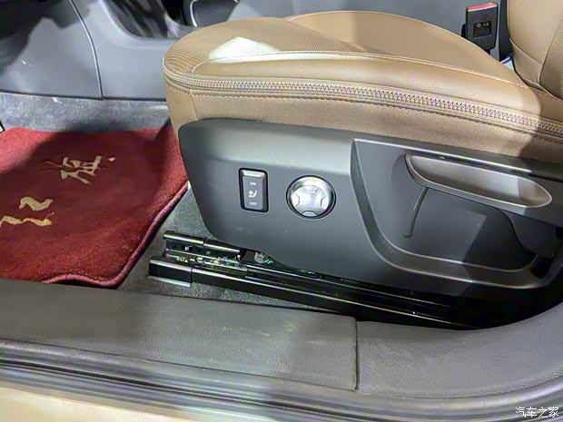 一汽红旗 红旗E-QM5 2021款 基本型