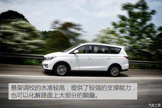 長安汽車 凌軒 2017款 基本型 長安汽車 凌軒 2017款 基本型