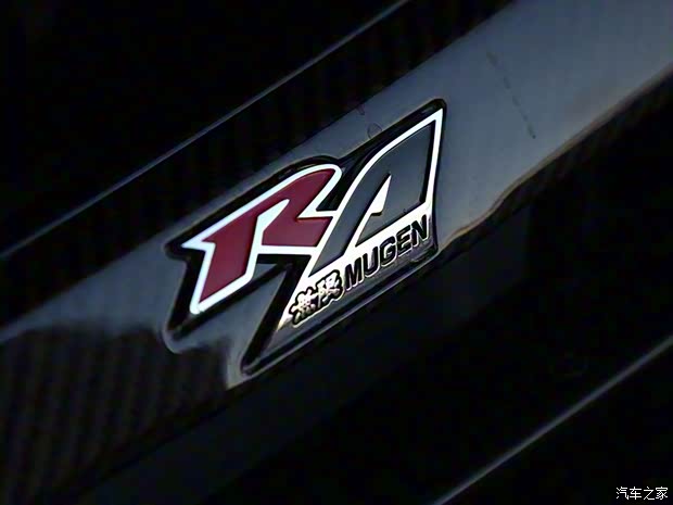 本田(進(jìn)口) 本田S660 2015款 基本型