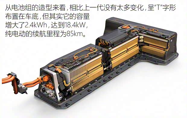 雪佛兰(进口) 沃蓝达 2015款 基本型