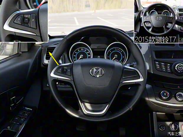 江铃集团轻汽 骐铃T7 2016款 2.8T四驱尊贵版加长轴距JE493ZLQ4CB