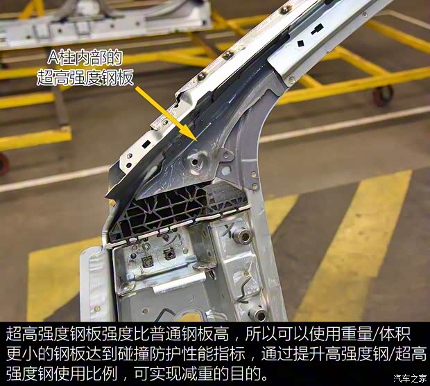 东风雪铁龙 雪铁龙C6 2016款 基本型 东风雪铁龙 雪铁龙C6 2016款 基本型