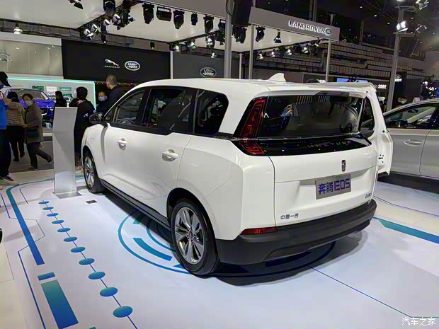 一汽奔腾 奔腾E05 2021款 基本型