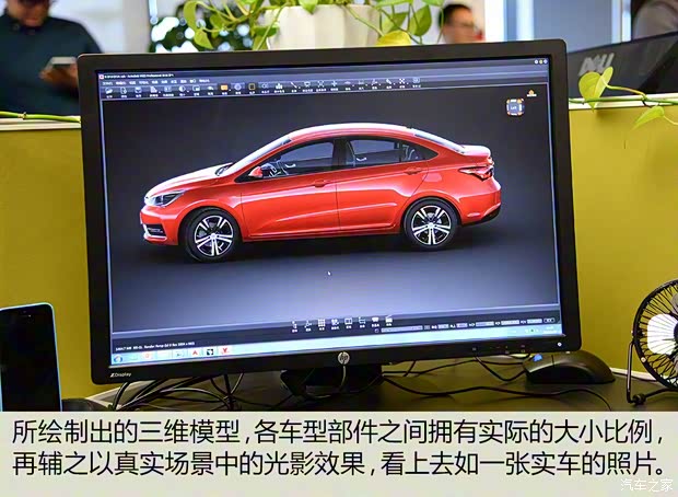 奇瑞汽车 艾瑞泽5 2016款 自动基本型