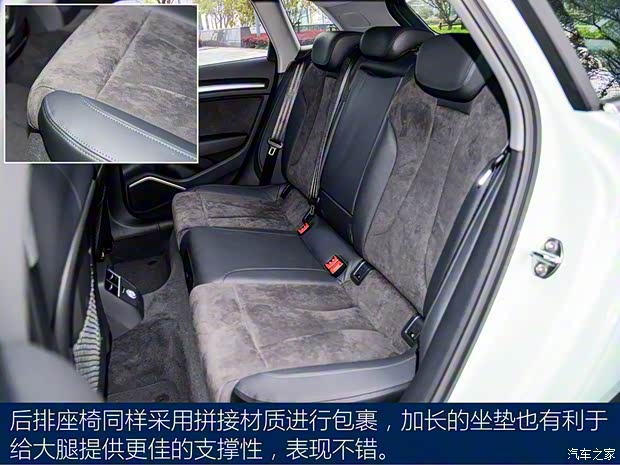 一汽-大众奥迪 奥迪A3 2017款 Sportback 基本型