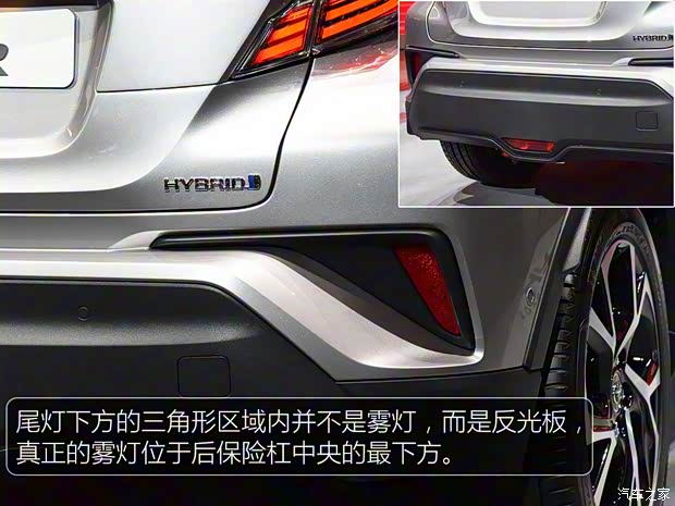 豐田(進口) 豐田C-HR 2016款 crossover 豐田(進口) 豐田C-HR 2016款 crossover