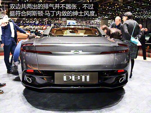 阿斯頓·馬丁 阿斯頓·馬丁DB11 2016款 基本型 阿斯頓·馬丁 阿斯頓·馬丁DB11 2016款 基本型