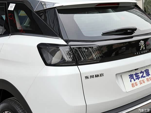 东风标致 标致4008 2021款 360THP 低配版