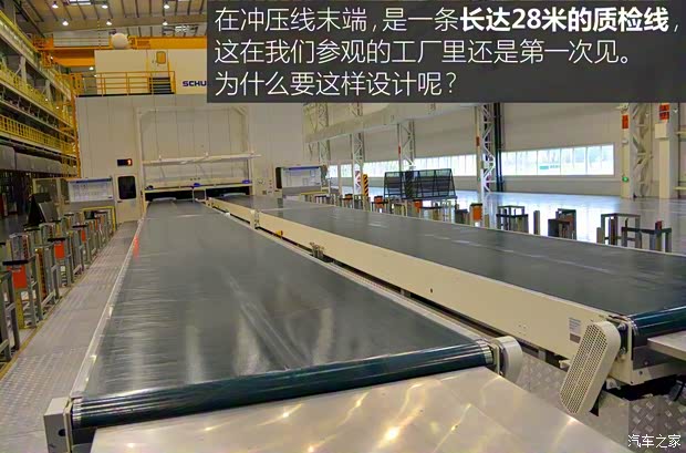 上汽大众 途安 2016款 途安L 280TSI DSG豪华版 上汽大众 途安 2016款 途安L 280TSI DSG豪华版