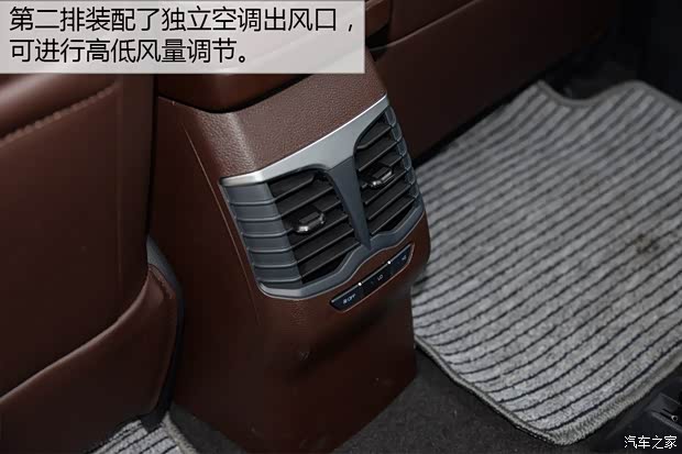 海马汽车 海马V70 2016款 基本型