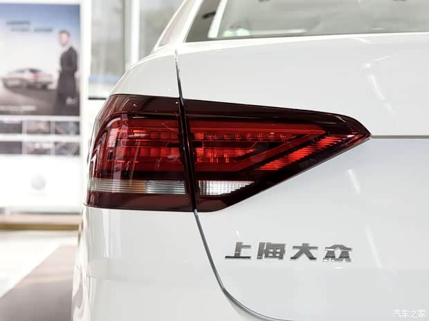 上汽大众 朗逸 2016款 280TSI DSG运动版