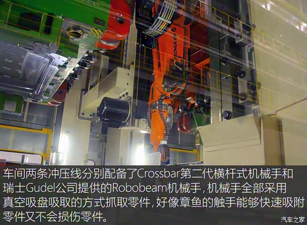 上汽大众 途安 2016款 途安L 280TSI DSG豪华版 上汽大众 途安 2016款 途安L 280TSI DSG豪华版