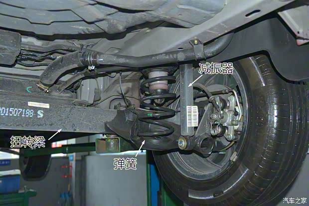 上汽通用五菱 宝骏560 2015款 1.8L 手动豪华型