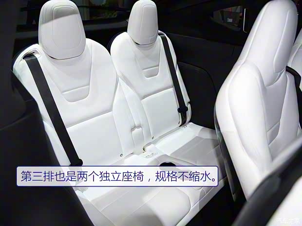 特斯拉 MODEL X 2016款 MODEL X P90D 特斯拉 MODEL X 2016款 MODEL X P90D