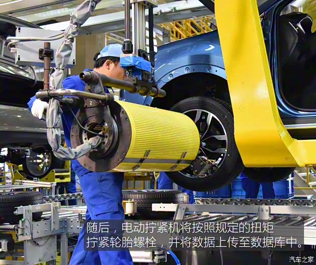 上汽集团 荣威RX5 2016款 30T 四驱互联网智尊版 上汽集团 荣威RX5 2016款 30T 四驱互联网智尊版